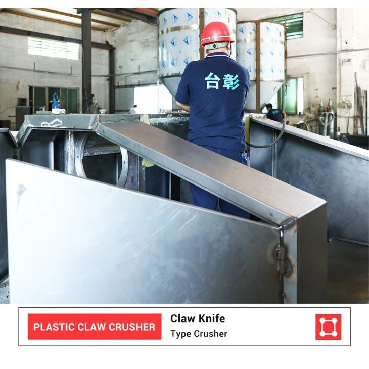 100-300kg/h Plastic Recycling Crusher Machine