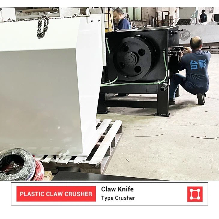 GH Heavy-Duty Plastic Crushers Grinding Machine