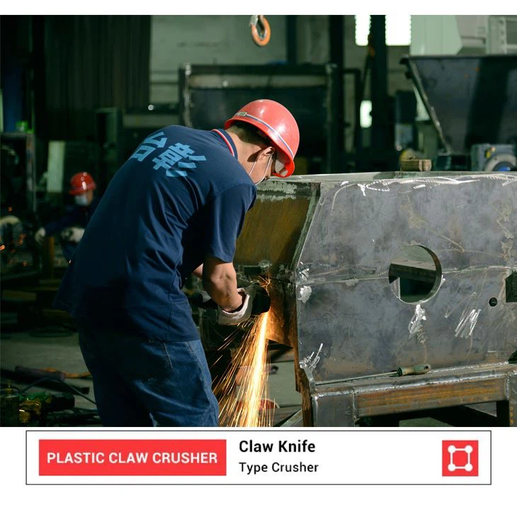 Plastic Crushing Equipment Plastic Claw Crusher